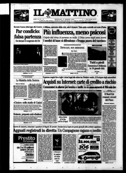 Il mattino